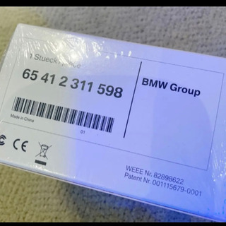 USB カーチャージャー BMWの画像