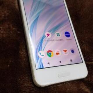 AUスマホ