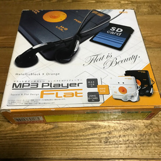 MP3プレイヤー