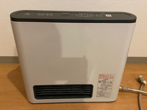 大阪ガス　ガスファンヒーター　都市ガス　ガスホース付き