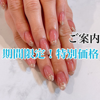 北名古屋市ジェルネイルワンカラー‪ ‪💅🏼