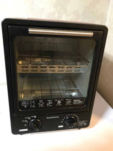 オーブントースター