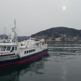 明日土曜日の夜は！