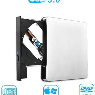【新品・未使用】外付けCD・DVDドライブ