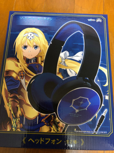 ソードアートオンライン　アリスヘッドホン