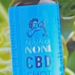 CBDに興味がある方募集中❣️
