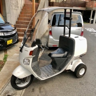 【交換・下取可】 ジャイロキャノピー　ミニカー登録‼️　ノーヘル...