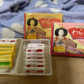 わらべ