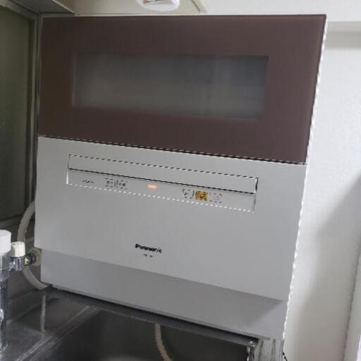Panasonic食洗機(5人用)