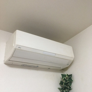 奈良県香芝市お引き渡し！　美品☆FUJITSU ルームエアコンの画像