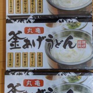 丸亀釜あげうどん（3パック·54束）合計2700 ㌘
