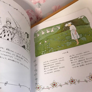 リーサの庭の花まつり🌼の画像