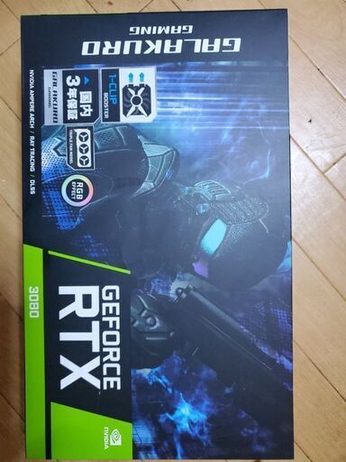 取引中一時停止　新品未開封 玄人志向 GALAKURO GG-RTX3080-E10GB/TP NVIDIA 　GPU