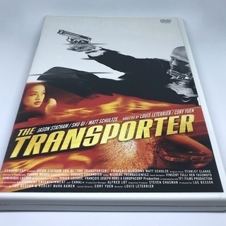 お引取り先が決まりました。