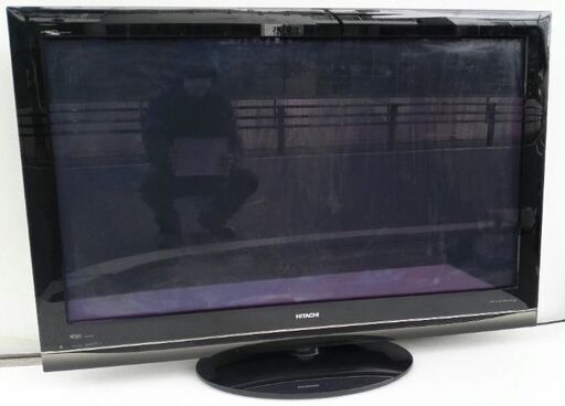 日立プラズマテレビ P50-XP03 50型 09年製 配送無料