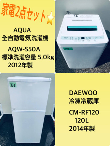 来店いただける方限定】圧力IH炊飯ジャー【トレファク摂津店】