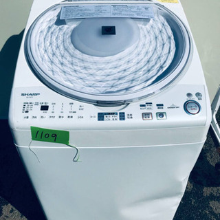 7.0kg‼️ 送料設置無料♬大型冷蔵庫/洗濯機！！