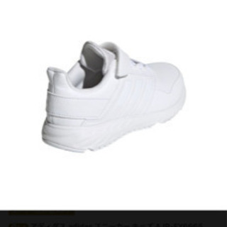 未使用 キッズ adidas 白 スニーカー 18.0cm通学用