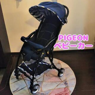 【sale】PIGEONビングル【取説付き】