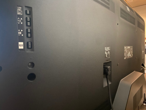Panasonic Viera TH-60DX850 