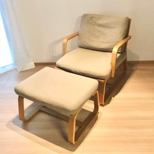 無印良品　ソファ　オットマン（ソファベンチ）