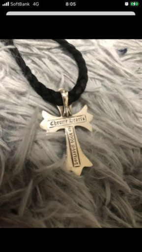 Chrome Hearts ネックレス 