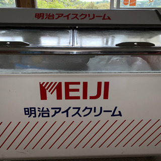 業務用　冷凍庫　アイスクリーム　ショーケース