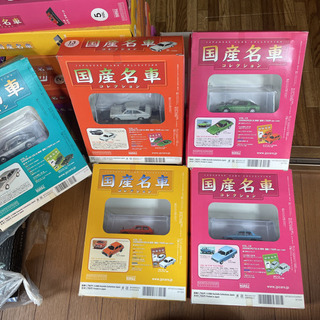 デアゴスティーニ全て未開封 デアゴスティーニ・ジャパン 国産名車コレクション 1~27 未開封
