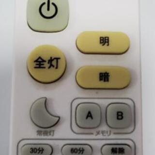 6畳用照明　ニトリの画像