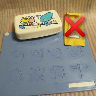 粘土板、粘土ケースのセット