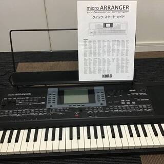 KORG microARRANGER