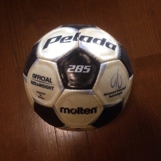 molten(モルテン)【PF285】ペレーダ285 サッカーボ...
