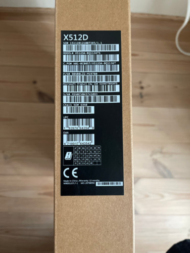 （新品未使用）ASUS VivoBook 15 X512DA -BQ1136TS