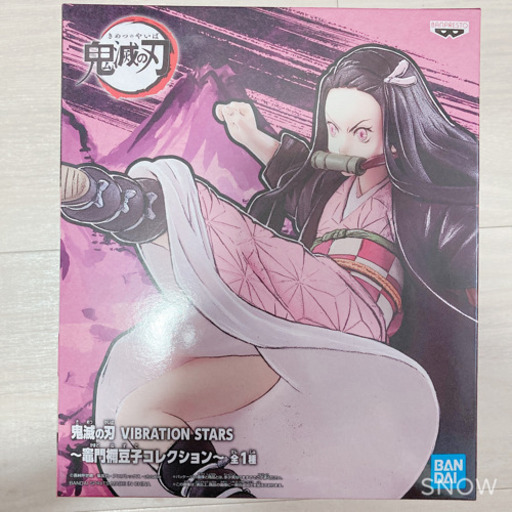 鬼滅の刃＊竈門禰?豆子 フィギュア② 鬼滅の刃』竈門禰豆子が1/12スケールのアクションフィギュアに。炭治郎 