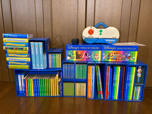 【取引終了】ディズニー英語システム　一式　DVDテキスト