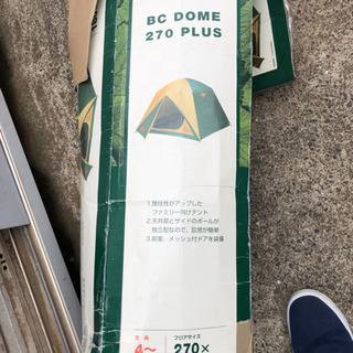 コールマンテント