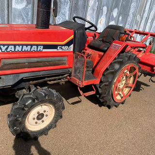 YANMARトラクターF18D