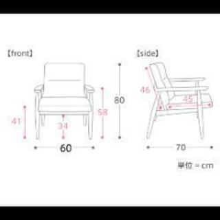 シングルソファ 一人掛けソファ ダイニングソファの画像