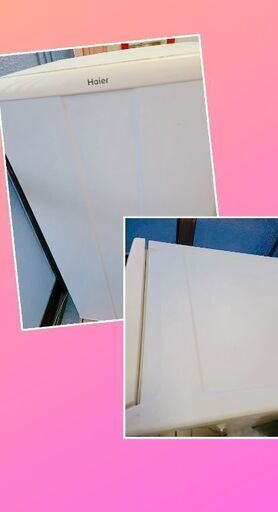 冷凍庫✨Haierハイアール