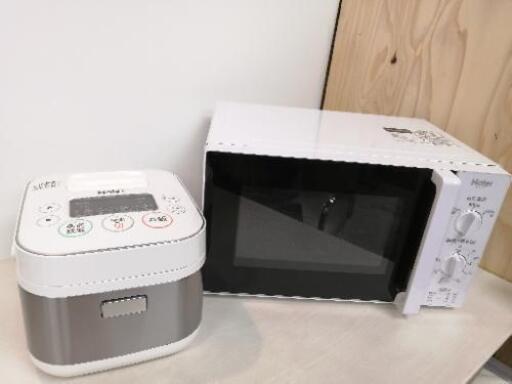 Haier ハイアール 炊飯器と電子レンジのセット
