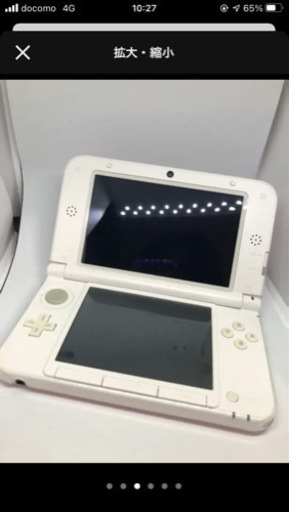 3DSLL ピンク　美品中古