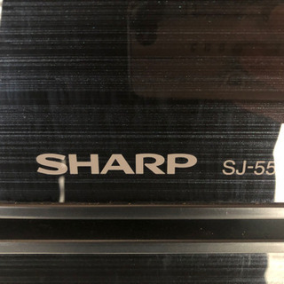 SHARP 冷蔵庫　黒　最終値下げ