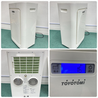 極美品＊スポットエアコン＊クーラー＊冷暖房＊トヨトミ 2020年製＊