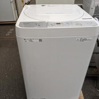 ?ラインのお友達追加で3%off?美品❗洗濯機 シャープ 2019年製 ES-GE5C 5.5kg?自社配送時?代引き可?※現金、クレジット、スマホ決済対応※【3ヶ月保証★送料に設置込】