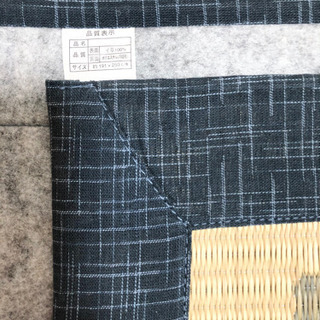 【6月29日まで】イ草マット(長さ250cm×幅191cm)の画像