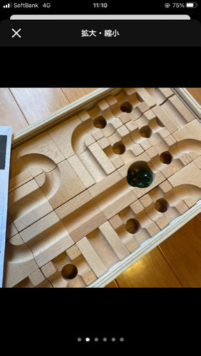 木製 立体迷路 LOGIC