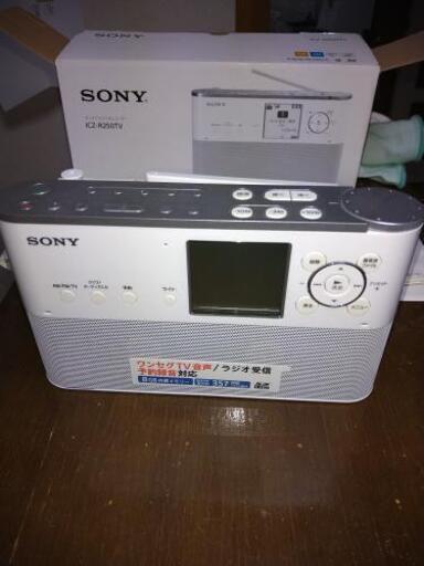ソニー　ポータブルラジオレコーダー　オマケ付き