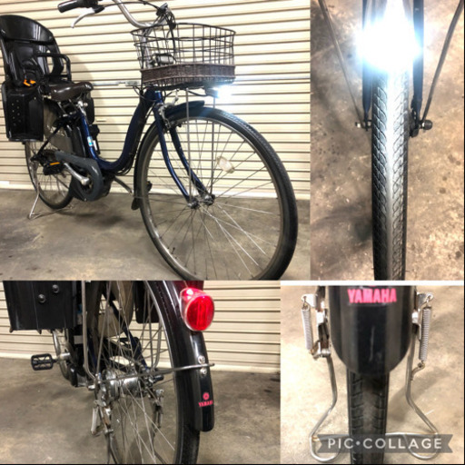 電動自転車☆ヤマハ パスナチュラ 高年式タイプ 8.7ah☆