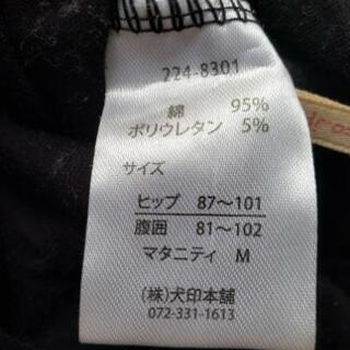 マタニティー用ズボン&レギンス(2枚分)の画像