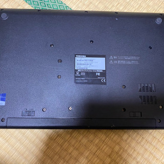 東芝 TOSHIBA dynabook ダイナブック ノートパソコン ノートPCの画像